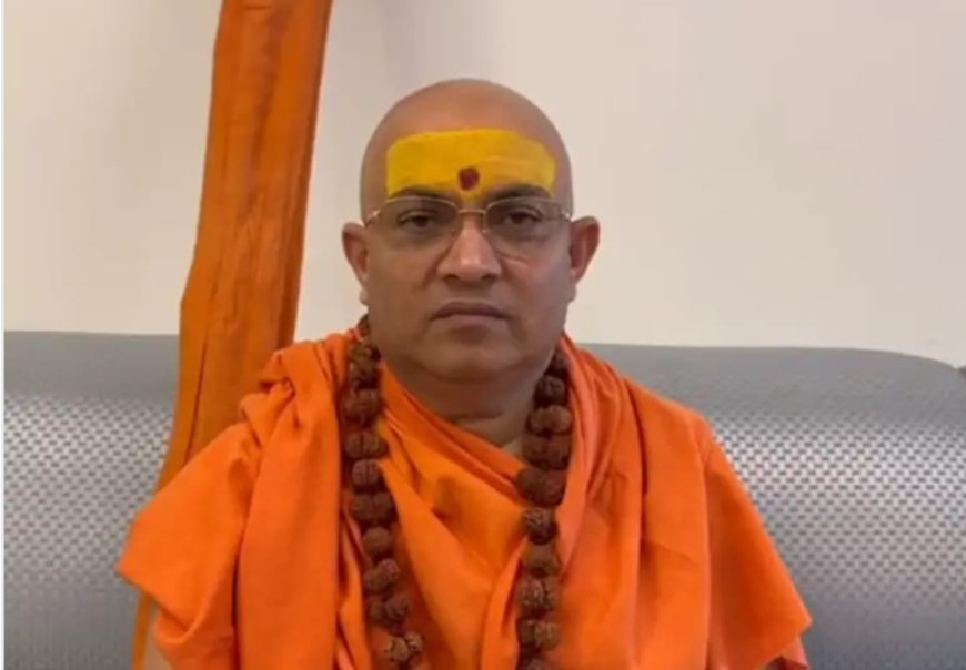 अखिल भारतीय संत समिति के राष्ट्रीय महामंत्री स्वामी जीतेन्द्रानंद सरस्वती ने भोजशाला मामले में हाईकोर्ट के फैसले का किया स्वागत