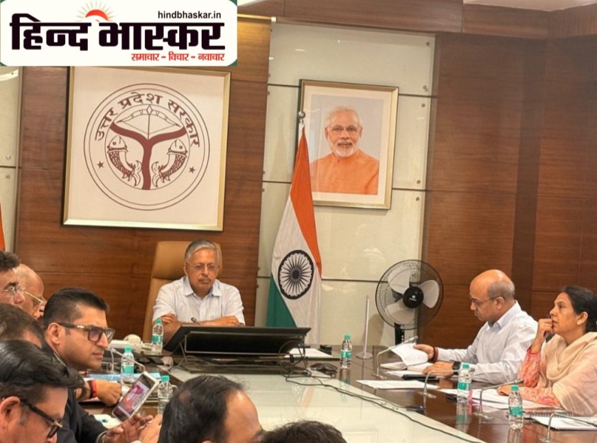 निवेश और रोजगार बढ़ाने के लिए डीरिग्युलेशन सुधारों को दें नई गति:- मुख्य सचिव