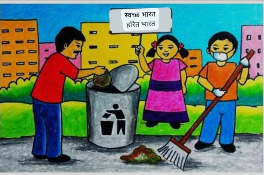 स्वच्छ भारत मिशन-Urban 2.0 की राष्ट्रीय समीक्षा बैठक में शामिल हुए मंत्री ए.के. शर्मा