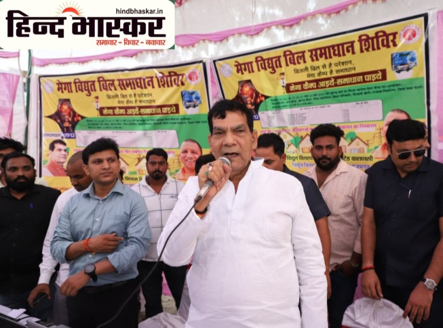 "एक्शन मोड" में आए मंत्री, खुद जाकर लोगों की समस्याएं सुनीं