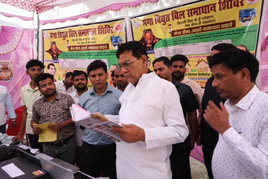 एक्शन मोड में ऊर्जा मंत्री सठियांव मेगा विद्युत शिविर में सुनी उपभोक्ताओं की समस्याएं
