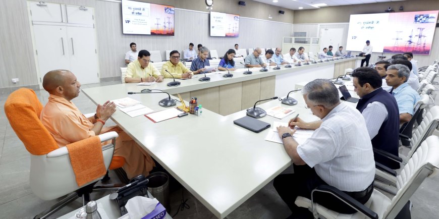 गांव हो या नगर, भीषण गर्मी में निर्बाध बिजली आपूर्ति सुनिश्चित करें: मुख्यमंत्री योगी आदित्यनाथ
