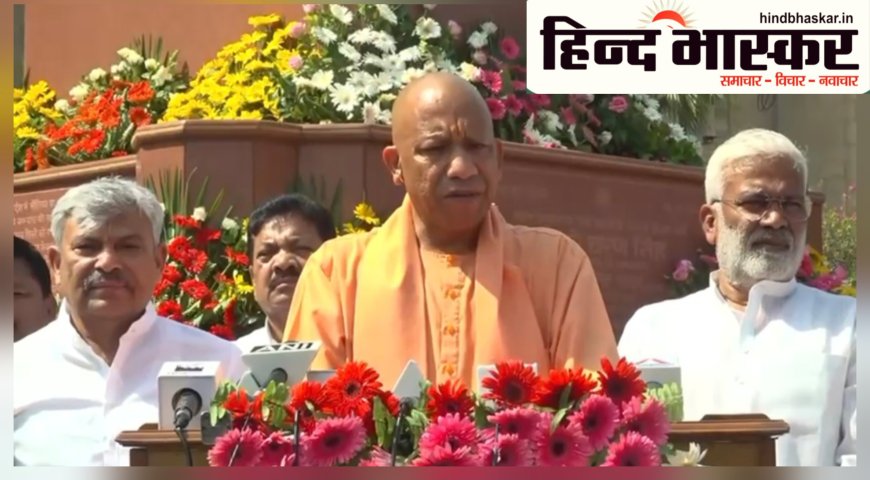 मुख्यमंत्री ने किसान नेता चौधरी चरण सिंह के योगदान को याद कर नमन किया