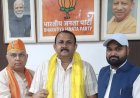 गोरक्षनाथ सनातन संघ के प्रतिनिधिमंडल ने विधायक प्रदीप शुक्ला से की शिष्टाचार भेंट,संगठन विस्तार पर बनी रणनीति!