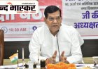 पीएम सूर्य घर योजना का लाभ हर पात्र परिवार तक पहुंचाना सरकार की प्राथमिकता: मंत्री ए.के. शर्मा