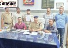 रेलवे सुरक्षा बल लखनऊ मंडल की टीम  ने संत कबीरनगर में दबोचा ई-टिकट दलाल, 46 हजार के अवैध टिकट बरामद