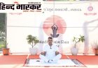 जगजीवन राम रेलवे सुरक्षा बल अकादमी में अंतर्राष्ट्रीय योग दिवस पूरे जोश के साथ मनाया गया