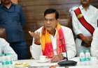 महाकुंभ-2025 को नवाचार  हेतु मिला राष्ट्रीय ई-गवर्नेंस पुरस्कार