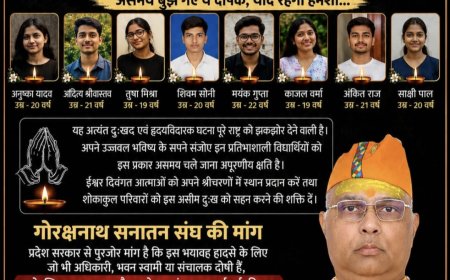 लखनऊ कोचिंग अग्निकांड से हड़कंप, सुरक्षा मानकों पर उठे सवाल