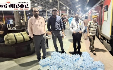 रेलवे की बड़ी कार्रवाई, पुष्पक और कामाख्या एक्सप्रेस से 840 अवैध पानी की बोतलें जब्त