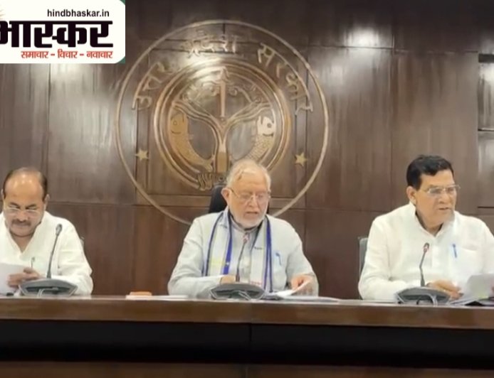 UP कैबिनेट ने 18 शहरों में GCC मॉडल पर AC इलेक्ट्रिक सिटी बसों के संचालन को दी मंजूरी