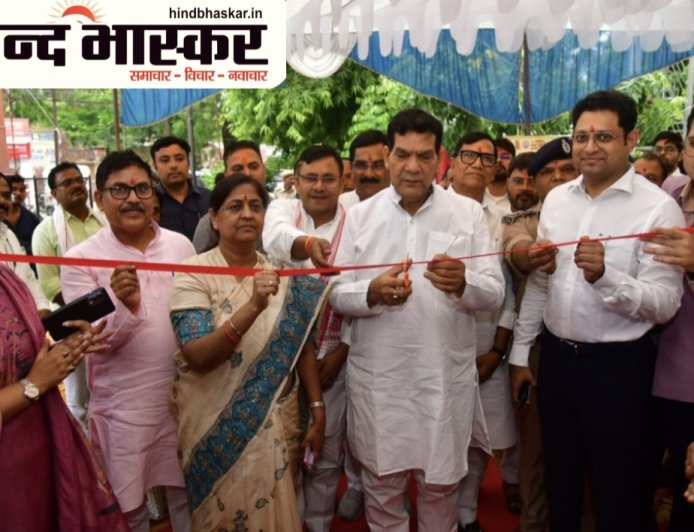 जौनपुर में "उन्नति ग्रीन कैफे" का शुभारम्भ, महिलाओं के स्वरोजगार को मिलेगा बढ़ावा