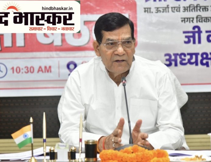 पीएम सूर्य घर योजना का लाभ हर पात्र परिवार तक पहुंचाना सरकार की प्राथमिकता: मंत्री ए.के. शर्मा