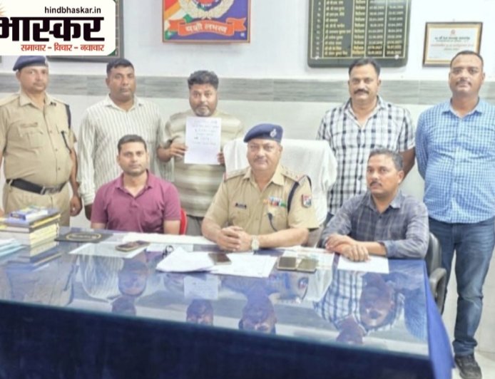 रेलवे सुरक्षा बल लखनऊ मंडल की टीम  ने संत कबीरनगर में दबोचा ई-टिकट दलाल, 46 हजार के अवैध टिकट बरामद
