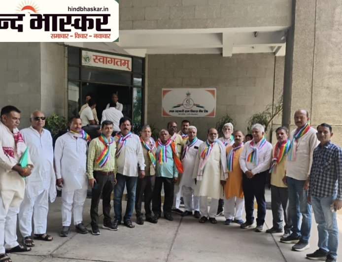 उत्तर प्रदेश सहकारी ग्राम विकास बैंक लिमिटेड के संचालक पद पर राजेश मिश्रा निर्विरोध निर्वाचित
