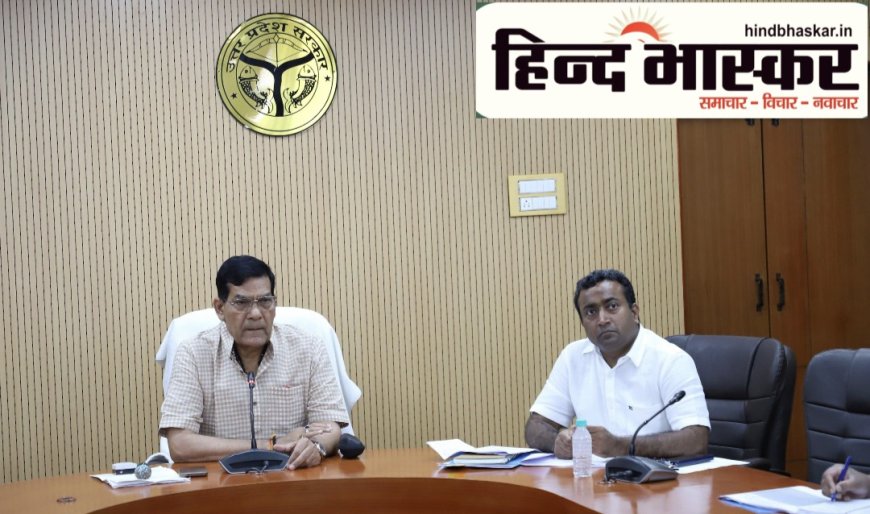 ऊर्जा मंत्री ने की विद्युत विभाग की समीक्षा, निर्बाध आपूर्ति और शिकायत निस्तारण पर दिए सख्त निर्देश