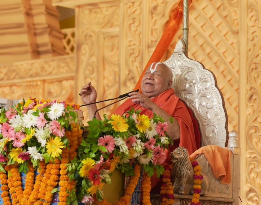 राघवेन्द्र सरकार की सेवा में कोई सेवानिवृत्ति नहीं : जगद्गुरु रामभद्राचार्य