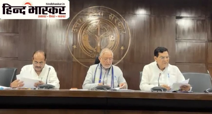 UP कैबिनेट ने 18 शहरों में GCC मॉडल पर AC इलेक्ट्रिक सिटी बसों के संचालन को दी मंजूरी