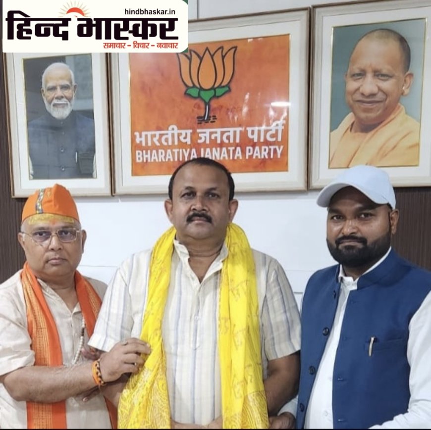 गोरक्षनाथ सनातन संघ के प्रतिनिधिमंडल ने विधायक प्रदीप शुक्ला से की शिष्टाचार भेंट,संगठन विस्तार पर बनी रणनीति!