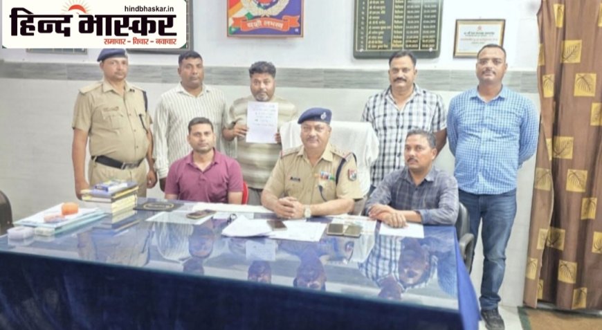 रेलवे सुरक्षा बल लखनऊ मंडल की टीम  ने संत कबीरनगर में दबोचा ई-टिकट दलाल, 46 हजार के अवैध टिकट बरामद