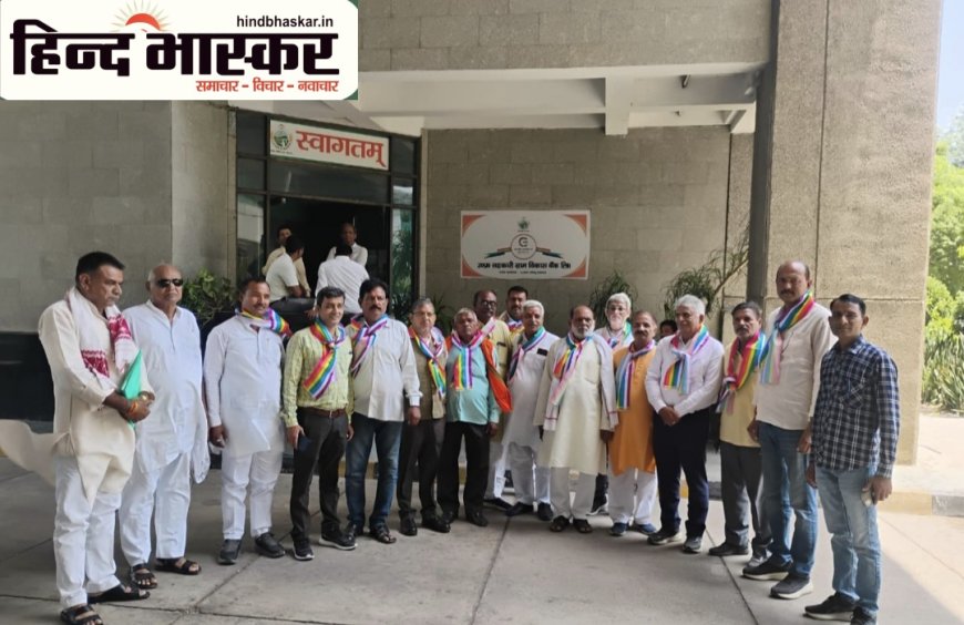 उत्तर प्रदेश सहकारी ग्राम विकास बैंक लिमिटेड के संचालक पद पर राजेश मिश्रा निर्विरोध निर्वाचित