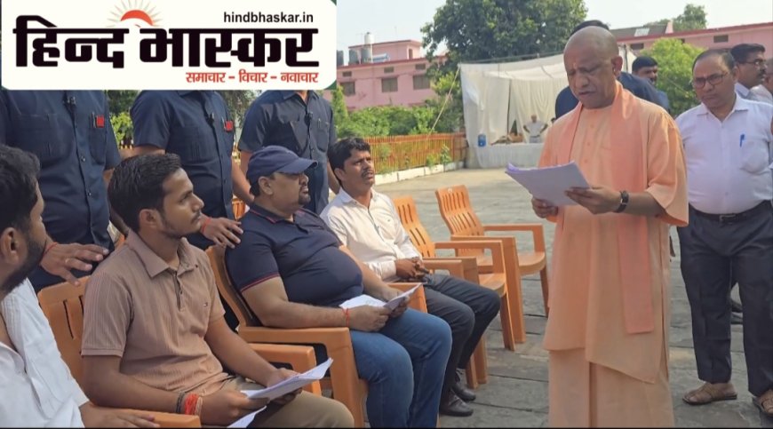 मुख्यमंत्री ने गोरखनाथ मंदिर में सुनी फरियाद, कहा- इलाज और आवास की व्यवस्था करेगी सरकार
