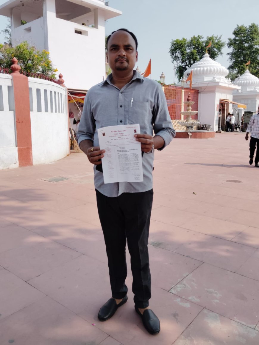 महाराज उदित नारायण सिंह के नाम पर हो गोरखपुर अंतर्राष्ट्रीय क्रिकेट स्टेडियम, मुख्यमंत्री को सौंपा गया ज्ञापन