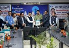 एसबीआई स्थापना दिवस पर गोरखपुर के किकबॉक्सर सनी सिंह को 'युवा प्रतिभा' सम्मान