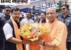 भाजपा के राष्ट्रीय अध्यक्ष नितिन नबीन पहली बार लखनऊ पहुंचे, मुख्यमंत्री योगी ने किया स्वागत