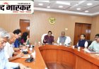 वृक्षारोपण को जनआंदोलन बनाएं, 12 जुलाई तक 35 करोड़ पौधरोपण का लक्ष्य, नगर विकास को 45 लाख का टारगेट