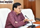 मंत्री ए.के. शर्मा ने दी सख्त हिदायत: बरसात में जलभराव और गंदगी बर्दाश्त नहीं