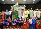 शिक्षकों के स्वास्थ्य सुरक्षा कवच का हुआ शुभारंभ मुख्यमंत्री शिक्षक कैशलेस चिकित्सा योजना से मिलेगा बड़ा लाभ