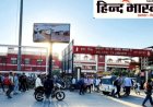 लखनऊ मंडल की नई पहल: यात्रियों तथा नागरिकों की सुविधा के लिए लगीं अत्याधुनिक LED स्क्रीन