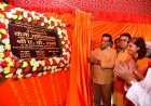 ऊर्जा मंत्री  ए. के. शर्मा ने मऊ में 33/11 केवी विद्युत उपकेंद्र का किया शिलान्यास