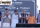 बदली दो महानगरों की तस्वीर, लखनऊ-कानपुर एक्सप्रेसवे जनता को समर्पित, अब 35 मिनट में तय होगा 63 KM का सफर