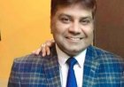 प्रो. डॉ. मनोज कुमार श्रीवास्तव को मिलेगा एमिनेंट डॉक्टर पर्सनेलिटी अवार्ड