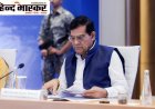 वन नेशन वन इलेक्शन पर लखनऊ में हुई उच्च स्तरीय बैठक, मंत्री शर्मा ने शीघ्र लागू करने का किया समर्थन