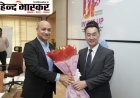 अगले महीने यूपी आएगा जापान का बड़ा कारोबारी दल, 200 से ज्यादा CEO 5 दिन करेंगे निवेश की तलाश