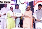 विश्व युवा कौशल दिवस पर योगी सरकार की दो बड़ी डिजिटल पहल, ‘कौशल सेतु’ और ‘कौशल सारथी’ लॉन्च