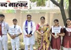 सेन्ट्रल एकेडमी स्कूल आशियाना में "एक पेड़ माँ के नाम" वृक्षारोपण कार्यक्रम का आयोजन