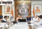 यूपी में 'ईज ऑफ डूइंग बिजनेस' को और आसान बनाने पर जोर, मुख्य सचिव की अध्यक्षता में हुई उच्चस्तरीय बैठक