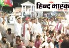 अखिलेश यादव की गिरफ्तारी के विरोध में सपा का प्रदर्शन, सुशील टिबड़ेवाल और विद्यासागर यादव ने किया नेतृत्व