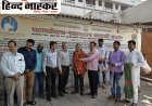कृष्ण कुमार ओझा यूपी कोऑपरेटिव यूनियन के संचालक मनोनीत, सहकार भारती कार्यालय में हुआ भव्य स्वागत