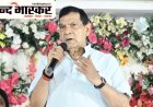 रेमेडी कैंसर केयर ने आयुष्मान और सीएम सहायता कोष से 2000 से अधिक मरीजों का किया उपचार:- मंत्री ए.के. शर्मा