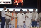 पटना में NCDC और बिहार मत्स्य निदेशालय की कार्यशाला: सहकारिता से मत्स्य विकास और निर्यात को बढ़ावा देने पर हुआ मंथन