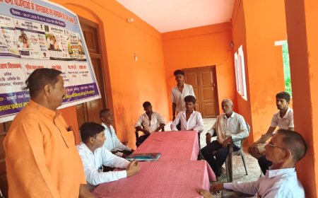 किसानों की सुरक्षा और भविष्य पर जोर, कैंपियरगंज में विशेष गोष्ठी आयोजित