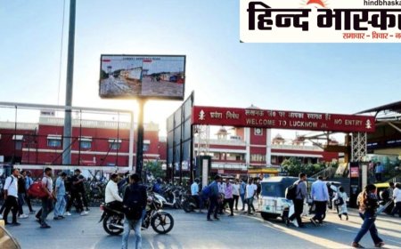 लखनऊ मंडल की नई पहल: यात्रियों तथा नागरिकों की सुविधा के लिए लगीं अत्याधुनिक LED स्क्रीन