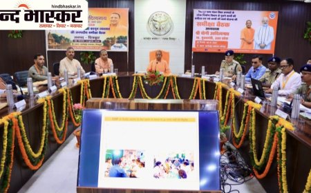 मुख्यमंत्री का निर्देश: योजनाओं का लाभ पारदर्शिता से हर पात्र तक पहुंचे