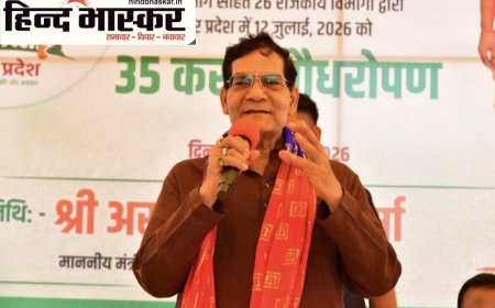 आजमगढ़ ने रचा कीर्तिमान: वृक्षारोपण महायज्ञ-2026 में 65 लाख पौधे लगाकर पूरा किया लक्ष्य