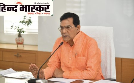 मंत्री ए.के. शर्मा का मऊ प्रशासन को कड़ा निर्देश, भूमाफिया और वसूली गैंग पर जीरो टॉलरेंस की  नीति अपनाए